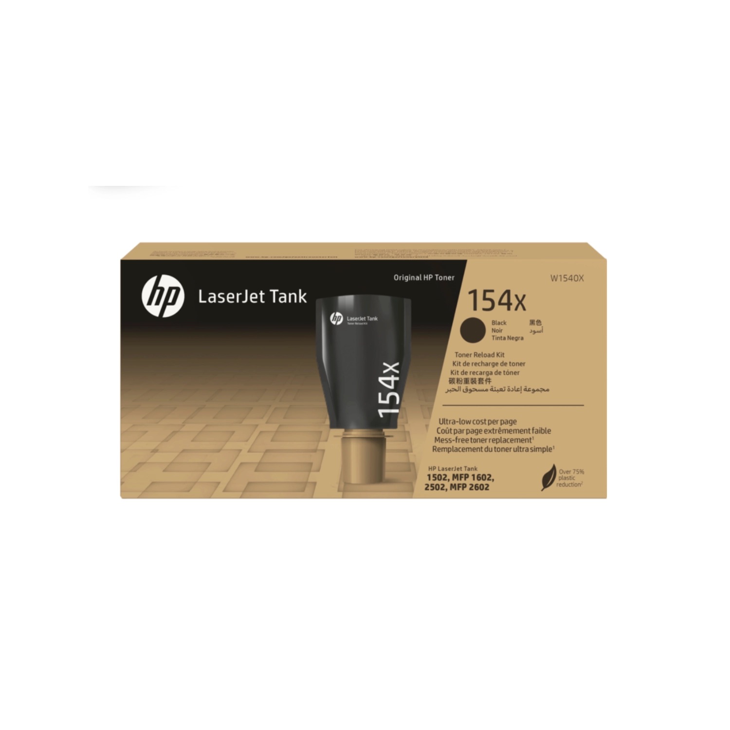 Toner HP 154x Black kit de recarga HP W1540X