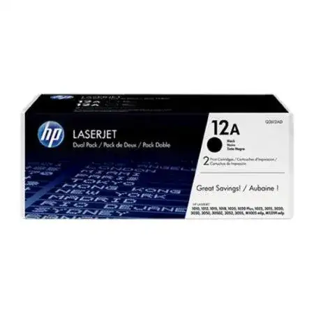 Tóner HP 12A Negro x 2 unidades LaserJet 1010