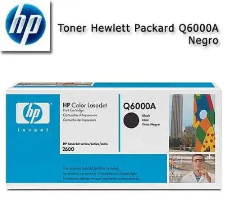 Tóner HP 124A Negro Laserjet 2600, 2602, 2604 (2500 pág)